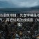 风车动漫像排错：先查字幕是不是加重语气，再把结尾改成摘要（句子降噪）